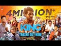 Mr King Teaser(Telugu)- Sharan Kumar, Murali Sharma, Tanikella Bharani, Sunil, Vennela Kishore 