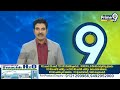 ఏ బాధ్యత ఇచ్చిన నెరవేరుస్తా | Raghurama Krishnam Raju | Prime9 News  - 01:26 min - News - Video
