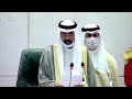 Kuwaits Emir Sheikh Nawaf dies with successor named | Reuters  - 01:32 min - News - Video