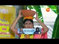 Padamati Sandhyaragam | Ep - 544 | Jun 13, 2024 | Best Scene 1 | Zee Telugu  - 03:34 min - News - Video