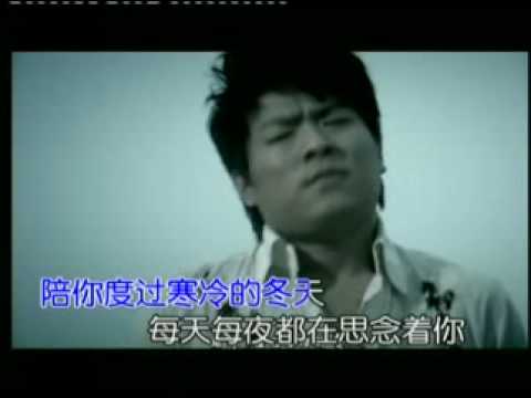 .顧建華 - 愛你今生到永遠