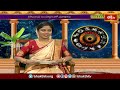 వాస్తుకర్తరి అంటే ఏమిటి, ఈ సమయంలో ఏమి చేయాలో తెలుసుకోండి | Moodam Kartarulu 2024 | Bhakthi TV  - 07:07 min - News - Video