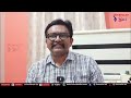Viveka real successor వివేకా అసలు వారసుడు వచ్చాడు  - 01:02 min - News - Video