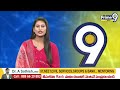 ముద్రగడ, పవన్ కళ్యాణ్ కలిసి ఉండాలని జనసైనికుల ఆవేదన | Janasena Party | Prime9 News  - 04:15 min - News - Video