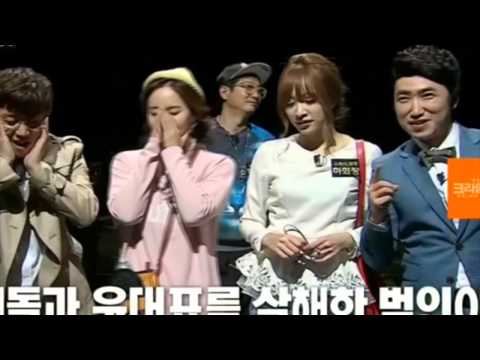 감옥에 갇힌 시우민오빠 엑소엘 도와줘요