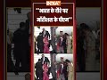 भारत के दौरे पर #mauritius  के पीएम #pmmodi #india #shorts #indiatv #viral #international