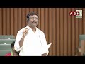 మీ నాయకుడిలాగా మా నాయకుడికి సొంత పేపర్, ఛానల్ లేదు | Kandula Narayana Reddy | AP Assembly | ABN  - 05:06 min - News - Video