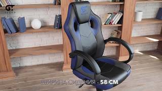Геймерское кресло GT Racer X-2752 Black/Blue