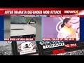 WB Police Summons NIA Officials | War Over Mob Attack On NIA Officers | NewsX