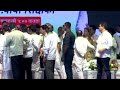 Maharashtra Ex Minister Baba Siddique Joins Ajit Pawars NCP Days After Quitting Congress  - 00:41 min - News - Video