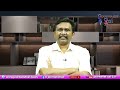 Babu Team Shocks జగన్ ధైర్యం ఏంటి  - 01:43 min - News - Video