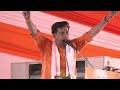 Lok Sabha Election 2024: UP के Gorakhpur में CM Yogi Adityanath की विशाल जनसभा | NDTV India  - 00:00 min - News - Video