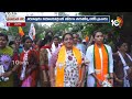 Narasapuram BJP MP Candidate Bhupathi Raju Srinivasa Varma F2F |AP Elections |Election Campaign|10TV  - 06:56 min - News - Video