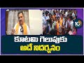 Narasapuram BJP MP Candidate Bhupathi Raju Srinivasa Varma F2F |AP Elections |Election Campaign|10TV