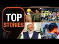 PM Modi To Attends COP28 Summit In Dubai | Uttarkashi Tunnel Collapse | IDF Declares 3 Solider Dead