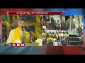 CM Chandrababu  speech at New York NRIs Meeting