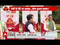 सिंधिया ने क्यों दी राहुल को दगा? । MP Election। Rahul Gandhi । Jyotiraditya Scindia । Rahul Gandhi  - 00:00 min - News - Video