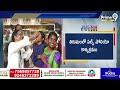 తిరుమలలో పల్స్ పోలియో కార్యక్రమం | Pulse Polio Programme At Tirumala | Prime9 News  - 02:48 min - News - Video
