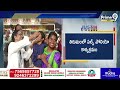 తిరుమలలో పల్స్ పోలియో కార్యక్రమం | Pulse Polio Programme At Tirumala | Prime9 News - 02:48 min - News - Video