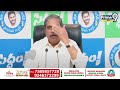 LIVE🔴- సజ్జల రామకృష్ణారెడ్డి ప్రెస్ మీట్ | Sajjala Ramakrishna Reddy Press Meet | Prime9 News  - 00:00 min - News - Video