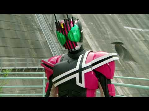 Kamen Rider Decade Henshin Sound