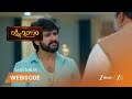 LAKSHMI NIVASAM | బసవరాజు-సంతోష్‌ల మధ్య ఘర్షణ!