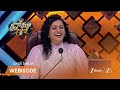 Drama Juniors Season 9 | చిన్నారి నటనకు న్యాయనిర్ణేతలు ఫిదా!