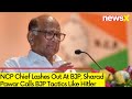 NCP Chief Lashes Out At BJP | Sharad Pawar Calls BJP Tactics Like Hitler | NewsX