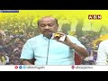 RDOని సస్పెండ్ చేయాలి.. జగన్ కి అమ్ముడుపోయాడు..?| TDP Ayyanna Patrudu Demands To Suspend RDO | ABN  - 04:20 min - News - Video