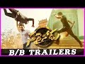 Sarainodu Back 2 Back Trailers- Allu Arjun, Rakul , Boyapati Srinu