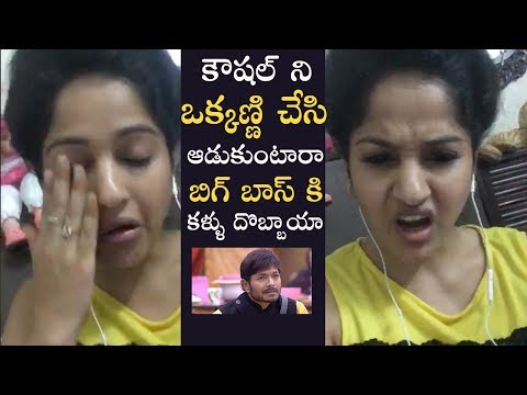 Actress Madhavi Latha supports Kaushal, slams BB2 mates Actress Madhavi Latha supports Kaushal, slams BB2 mates