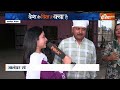 Lok Sabha Election 2024:कांग्रेस..AAP..BJP...किसे जिताएगा पंजाब का दलित? | Congress | Mayawati  - 02:11 min - News - Video