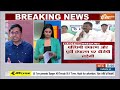 Bihar NDA Seat Sharing Formula LIVE: बिहार में NDA की सीटों का बंटवारा LIVE | Bihar | BJP PC | JDU  - 03:15:03 min - News - Video