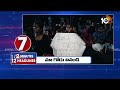 2Minutes 12Headlines | CM Jagan JaitraYatra | 9AM News | Breaking News | Latest News | 10TV