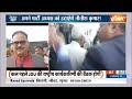 Aaj Ki Baat: क्या नीतीश के बारे में BJP अफवाहें फैला रही है? Nitish Kumar | Lallan Singh | JDU | RJD  - 20:38 min - News - Video