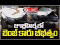 LIVE : Benz Car Hits Transformer At Jubilee Hills | V6 News