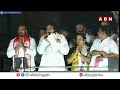 LIVE : Janasena Chief Pawan Kalyan Powerful Speech @ Pathipadu || ABN Telugu  - 01:04:26 min - News - Video