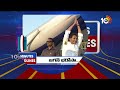 2 Minutes 12 Headlines | 6AM | CM Jagan | Konda Surekha | KTR Notice to Congress Leaders | Sonia