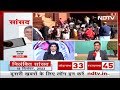 Parliament Security Breach पर सदन में हंगामा, 49 Lok Sabha MP Suspend  - 11:10 min - News - Video