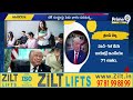 LIVE🔴: H1B వీసా లక్ష డాలర్స్  బాంబు పేల్చిన ట్రంప్ | Trump To Impose H-1B Visas | Prime9 News  - 00:00 min - News - Video