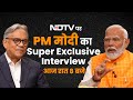 PM Modi EXCLUSIVE Interview On NDTV: लोकल से ग्लोबल तक | NDTV पर PM Modi से खास बातचीत रात 8 बजे