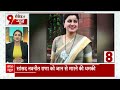 INDIA Alliance: गुजरात में राहुल गांधी के न्याय यात्रा की एंट्री से पहले कांग्रेस को एक और बड़ा झटका  - 05:15 min - News - Video