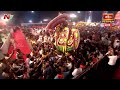 అంగరంగ వైభవంగా పల్లకి పై దర్శనమిస్తున్న శ్రీ అరుణాచలేశ్వర స్వామి | Koti Deepotsavam 2023 Day 7  - 06:50 min - News - Video