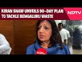 Bengaluru News | Biocon Founder Kiran Shaw Unveils 90-Day Plan To Tackle Bengaluru Waste Woes