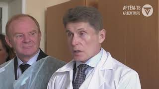 Губернатор Приморья посетил Артёмовскую детскую больницу