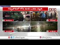 భారీ వర్షానికి అతలాకుతలమైన హైదరాబాద్ | Heavy Rain In Hyderabad | ABN Telugu  - 06:21 min - News - Video