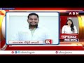Speed News | 24 Headlines | 07-09-2025 | #morningwithabn | ABN Telugu  - 19:45 min - News - Video