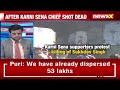 2 Cops Suspended In Sukhdev Singhs Murder Case | SHO, Constable Suspended | NewsX  - 04:54 min - News - Video