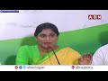 రాజీనామా చేస్తా అన్నావ్ గా జగనన్న.. ఏం అయింది అన్న | Ys Sharmila Hot Comments On Jagan | ABN Telugu  - 02:40 min - News - Video