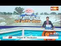Jammu Flood:जम्मू-कश्मीर में बारिश का कहर!,कठुआ के चिल्ला गांव में सेना ने पहुंचाई राहत सामग्री  - 00:55 min - News - Video